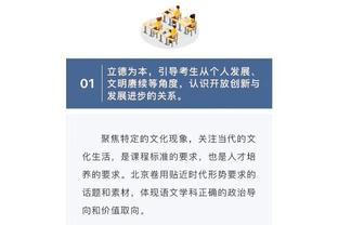 演绎疯狗精神！帕金斯演播室突然狗叫 吓坏旁边两位美女主持？